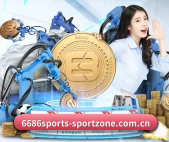正式成立